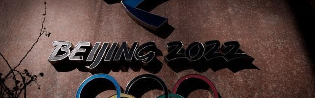 开云-IOC补贴东京奥运2850万美元 另补助北京冬奥防疫